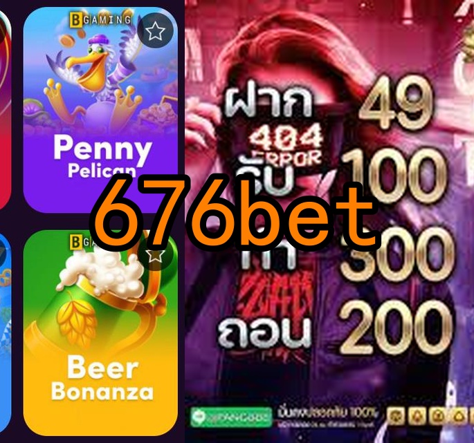 676bet.com
